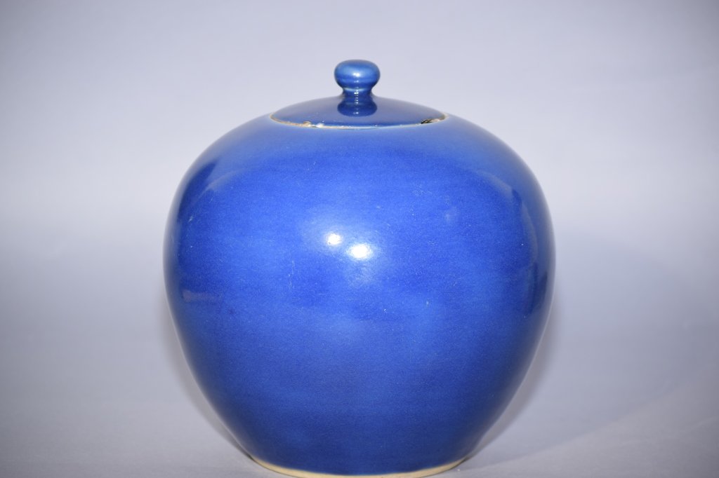 19th C. Chinese Cobalt Blue Covered Jar (1 of 9)