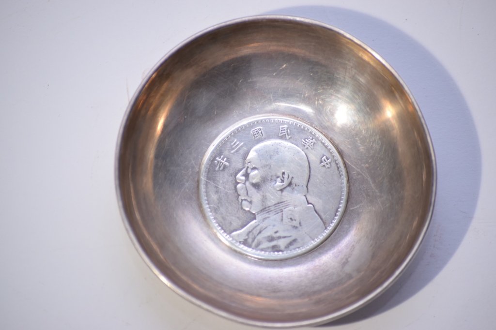 Chinese Silver Coin Plate (1 of 5)