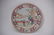 18th C. Chinese Export Famille Rose Plate
