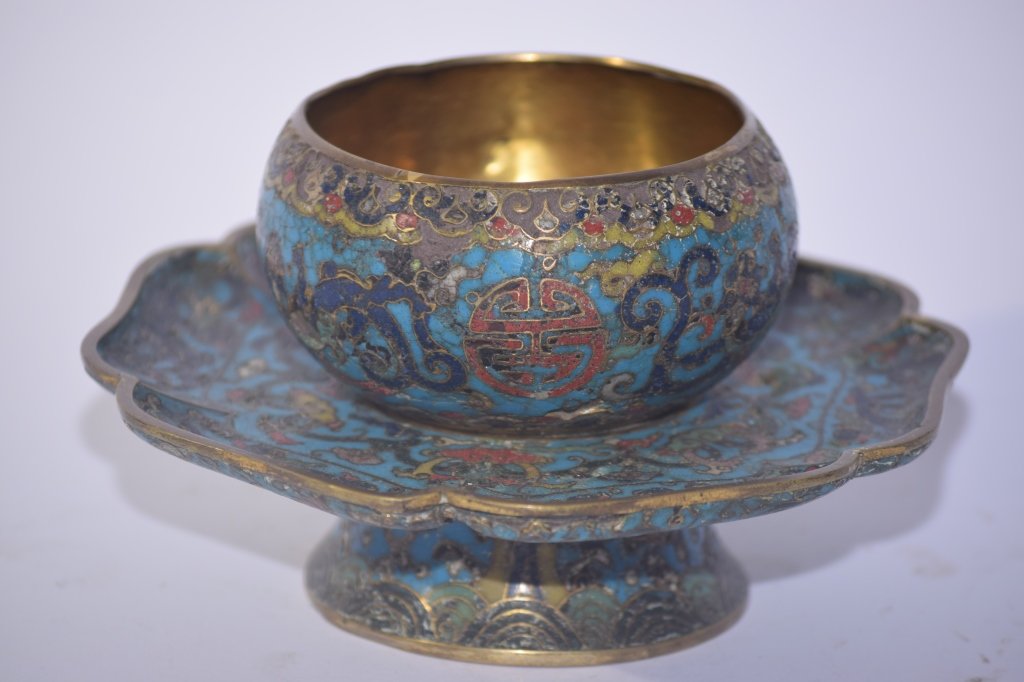 Ming Chinese Cloisonne Tea Cup Saucer Stand (1 of 8)