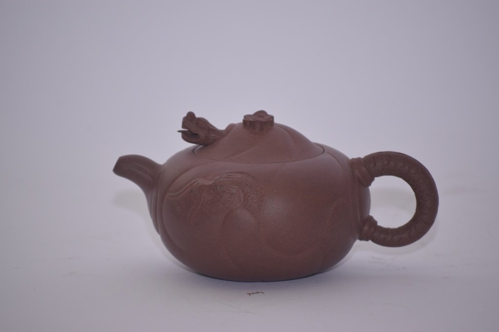 Republic Chinese ZiSha Teapot (1 of 6)