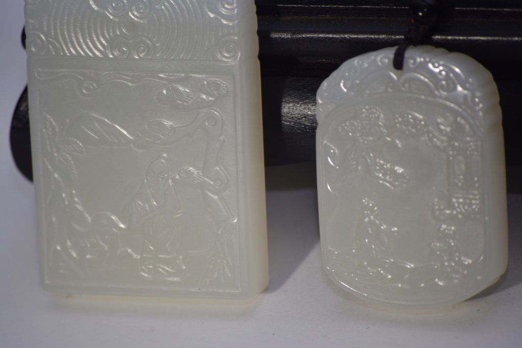Three Chinese White Jade Carved Pendants (1 of 5)