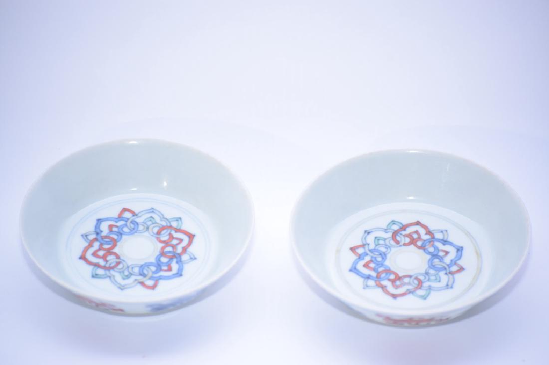 Two Chinese Blue and White Plates (1 of 2)
