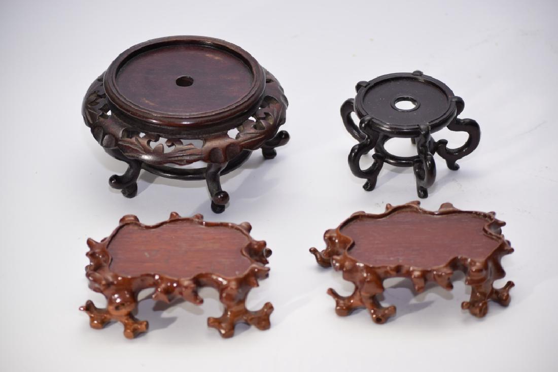 Four Chinese Wood Carved Stands (1 of 1)