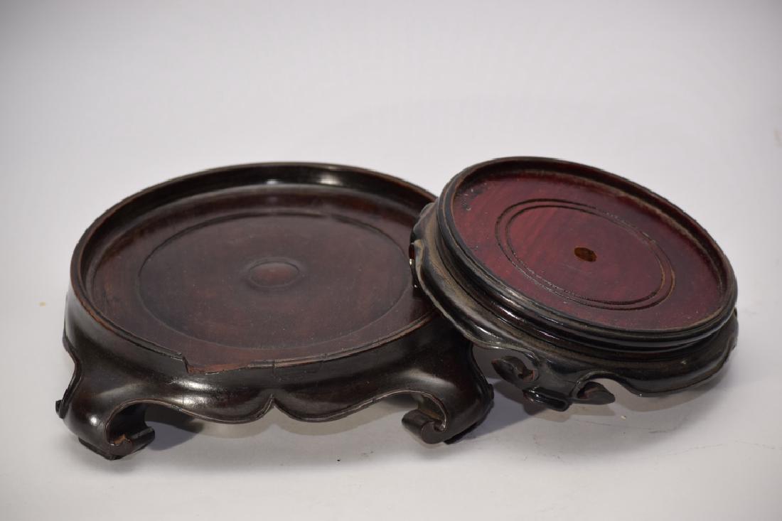 Two Chinese Wood Carved Stands (1 of 3)