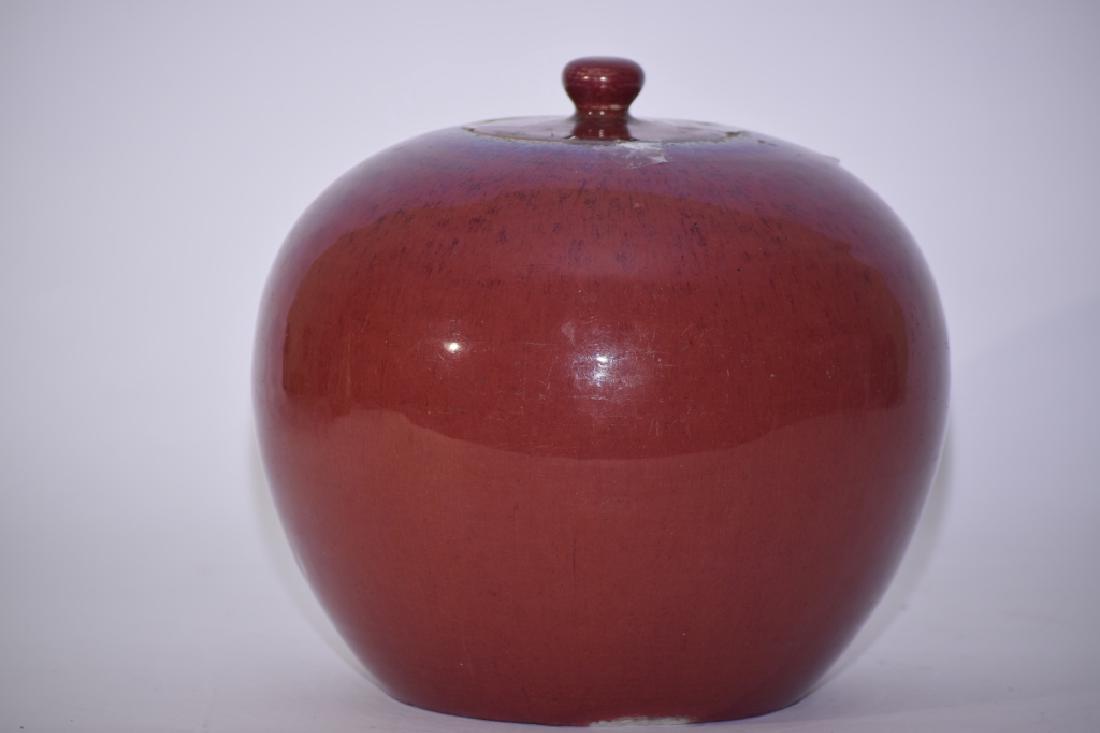 Qing Chinese Flambe Style Jar (1 of 4)