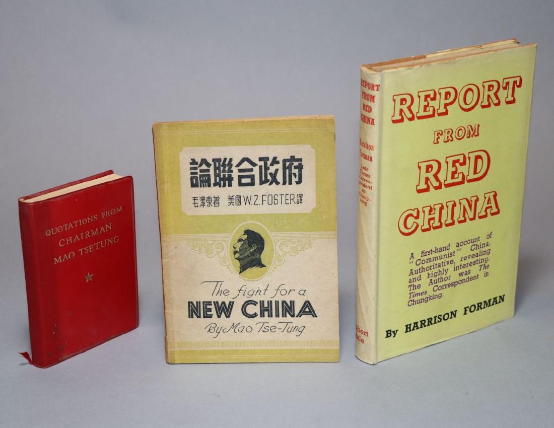 [Harrison Forman]  MAO, CHINA,  3 Books (1 of 6)