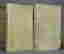 item-74242064=2