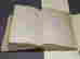 item-74242122=9