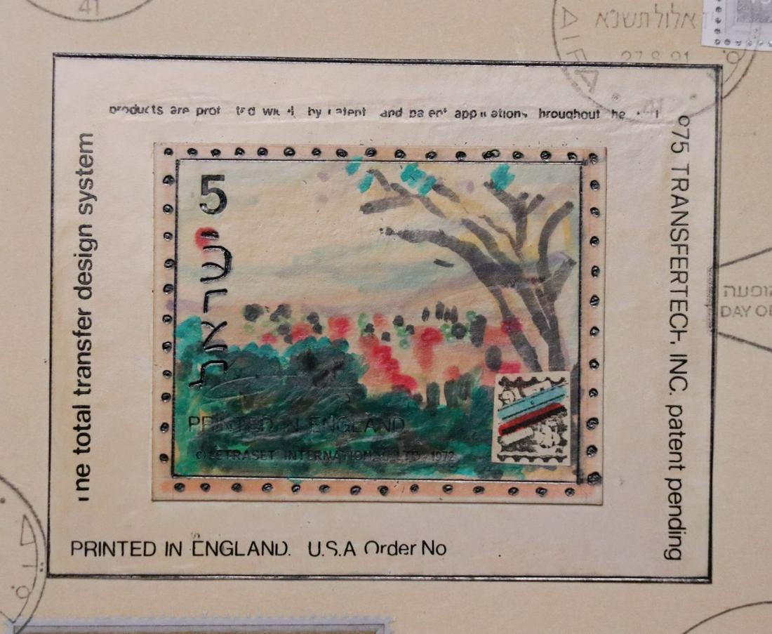 Original Sketch, Israeli Postage Stamp (1 of 2)