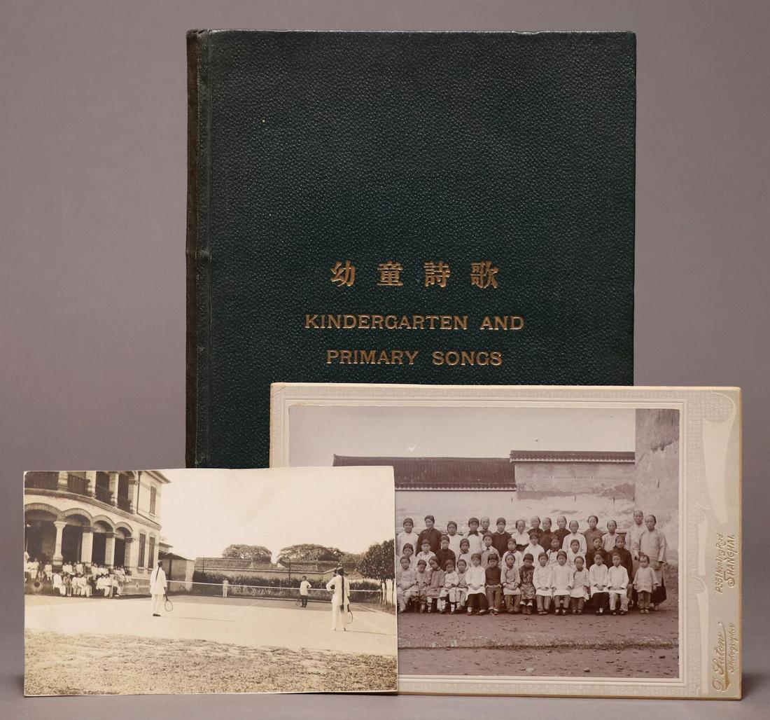 [China]  Book and 2 Photos (1 of 9)