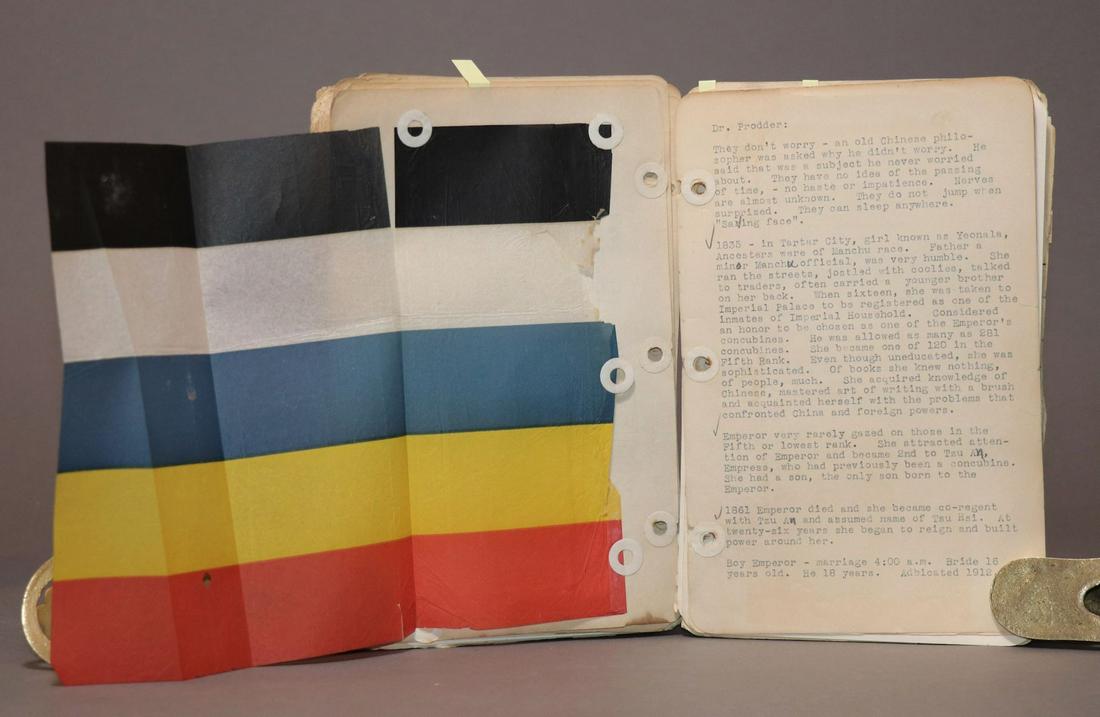 [China, YWCA c. 1920s-1930s] (1 of 7)