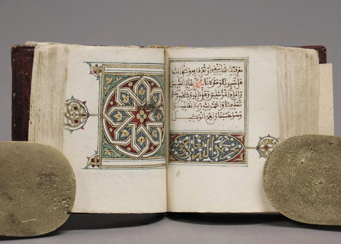 Miniature Manuscript Koran, 19th c. (1 of 9)