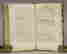 item-131502264=5