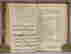 item-137257113=3