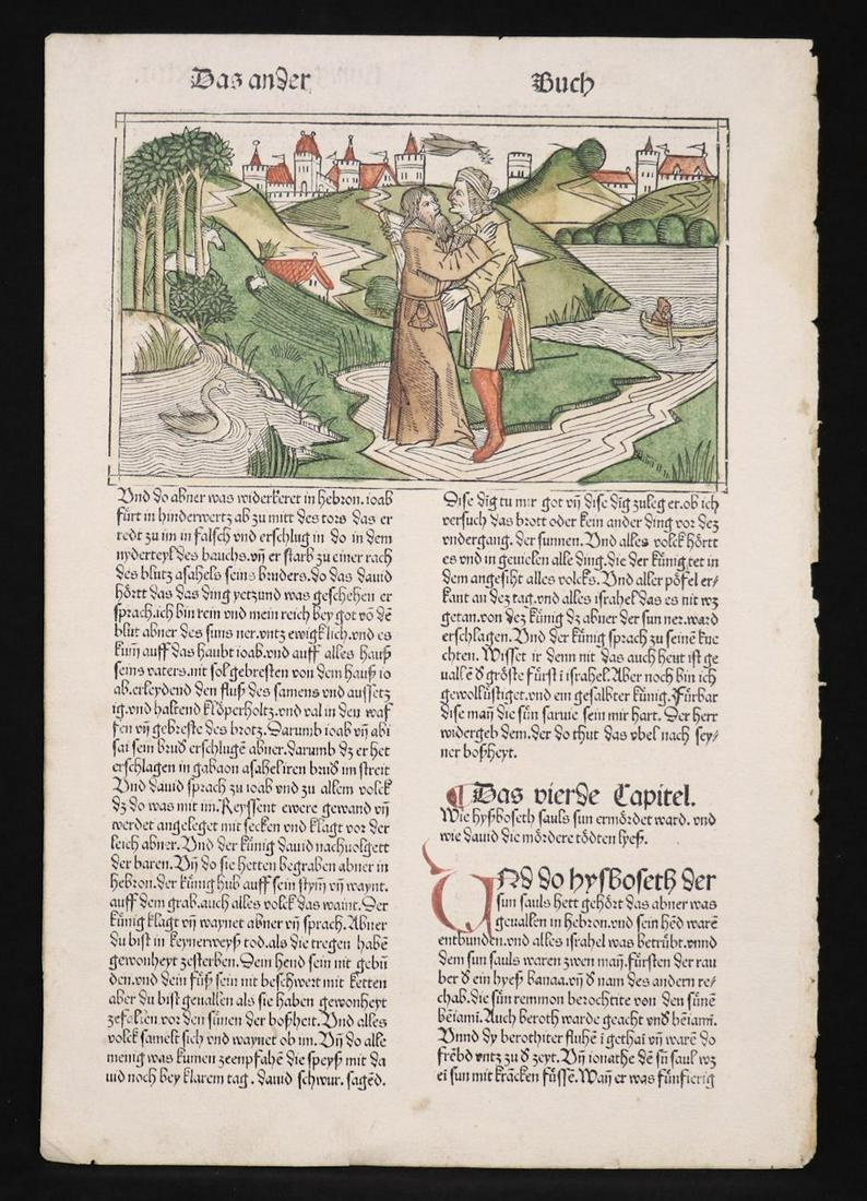 Hand-Colored Early Bible Leaf (1 of 2)