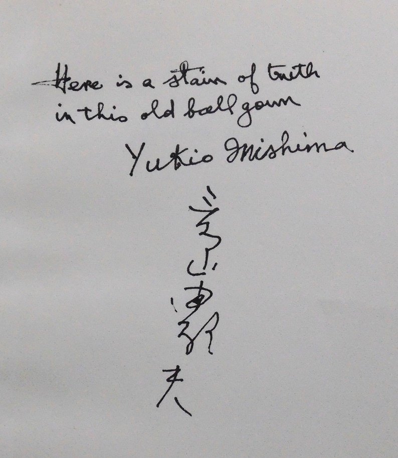 Yukio Mishima [2 Signed Firsts, w/ Provenance] (1 of 5)