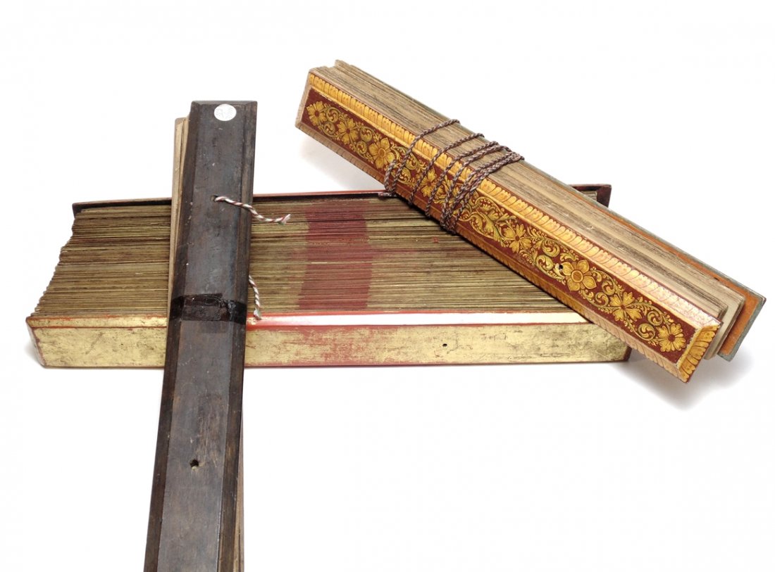 [Sinhalese Palm Leaf Manuscripts, lot of 3] (1 of 9)