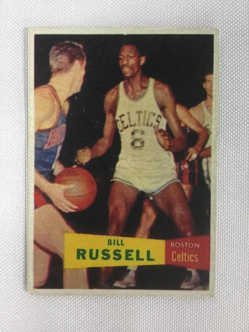 1957 Topps Bill Russell RC #77 (1 of 2)