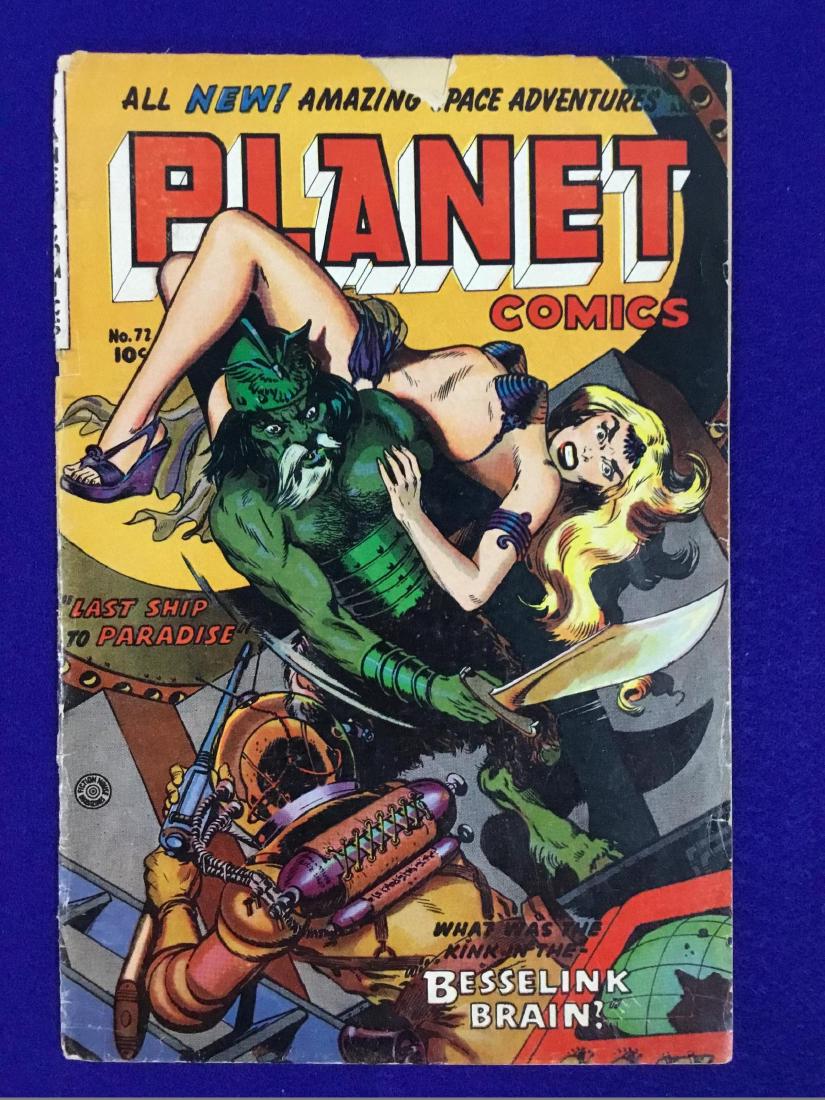 Planet Comics No. 72 (1 of 2)