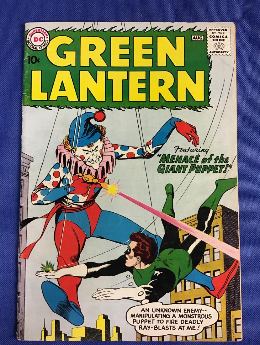 Green Lantern #1 (1 of 2)