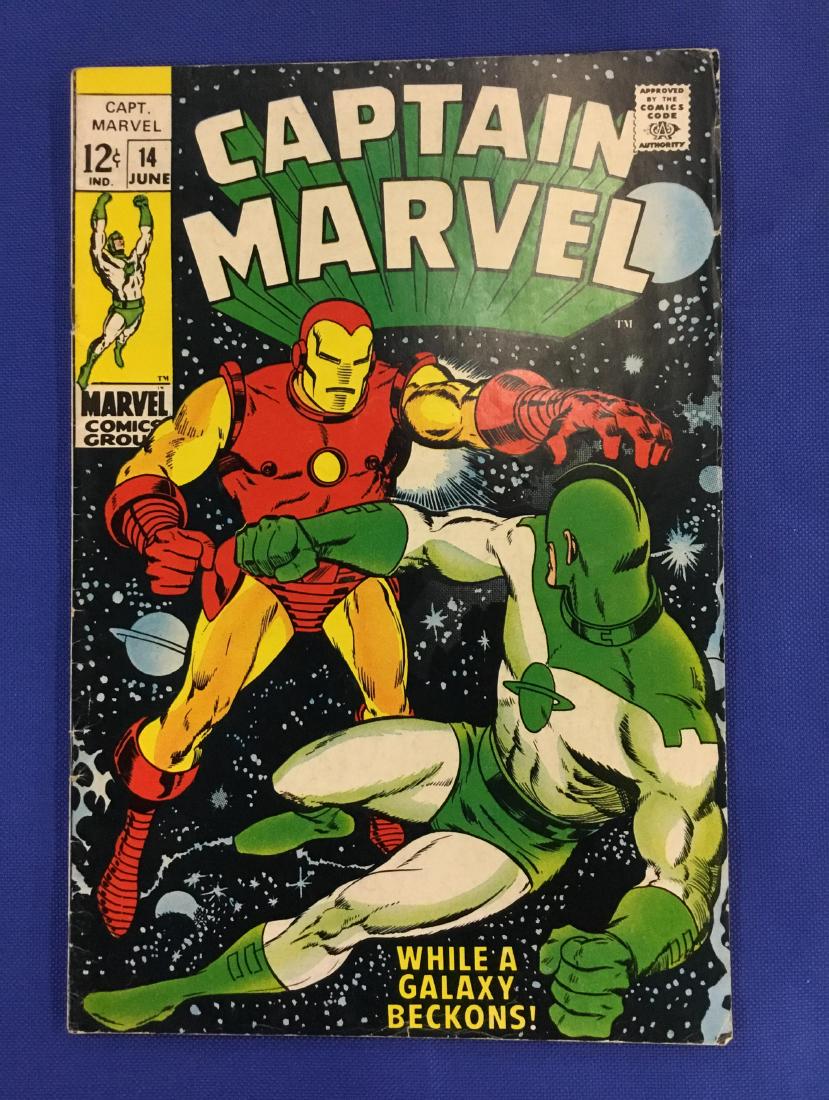 Captain Marvel #14 (1 of 2)