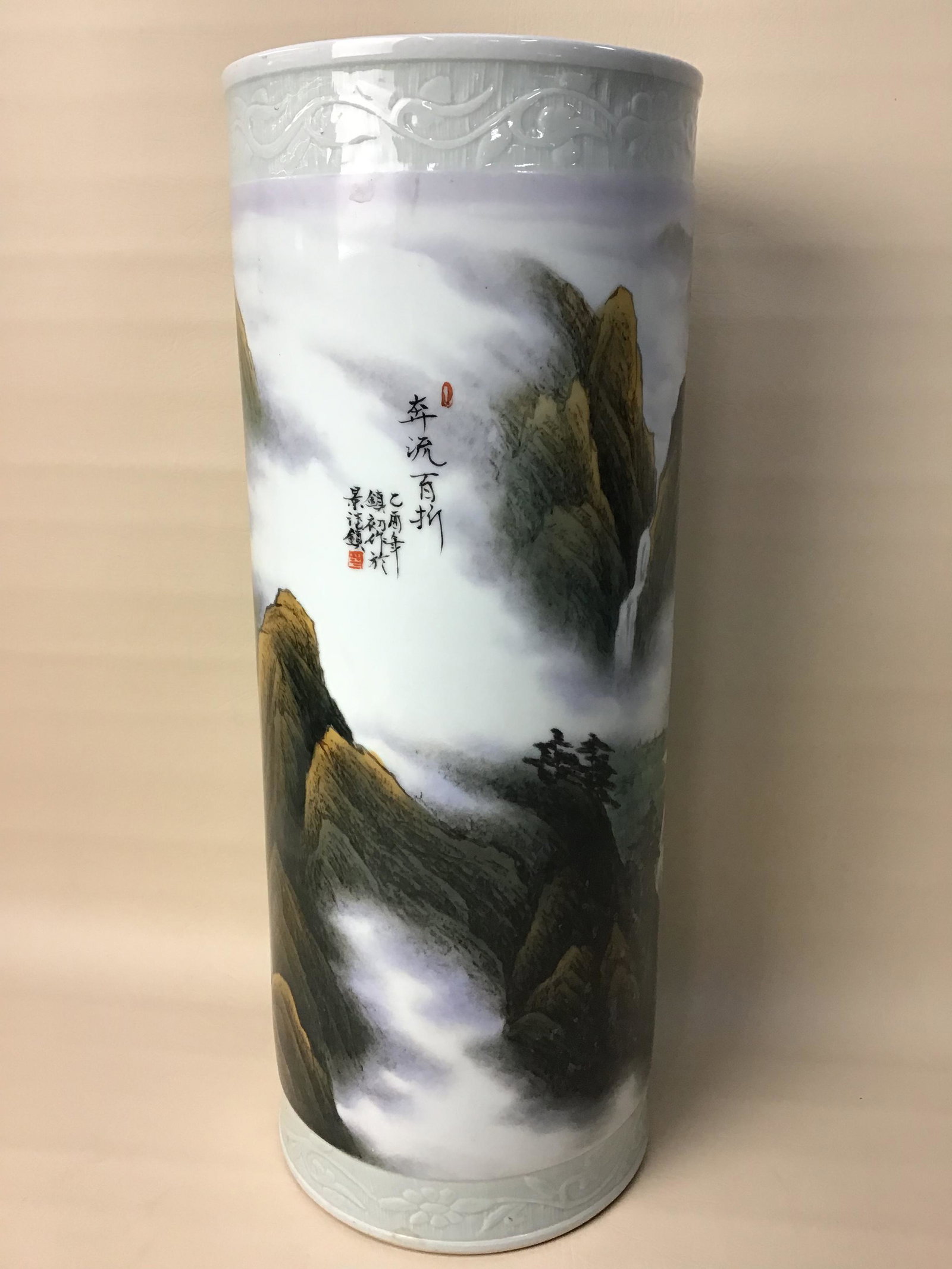 21" Hand Painted Umbrella Holder: Very Decorative Modern Piece-8" Dia