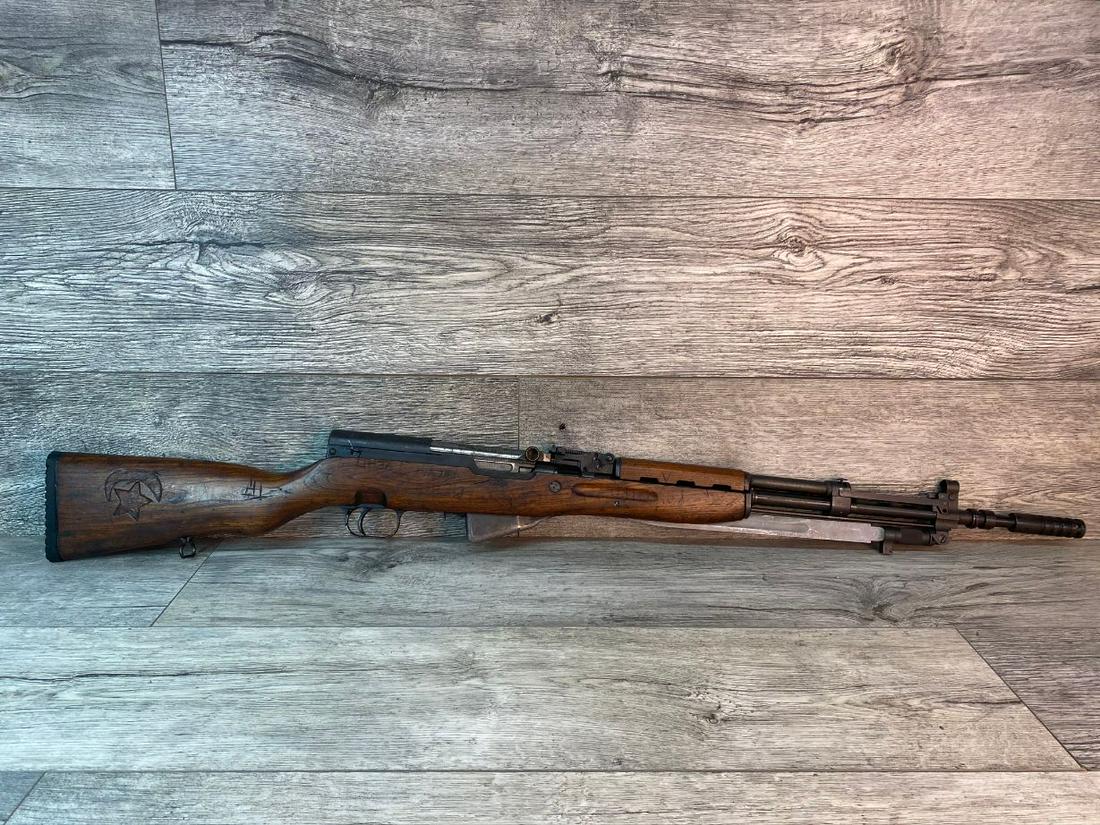YUGOSLAVIAN SKS RIFLE 7.62 X 39: SN# H254510 - DOES HAVE BAYONET