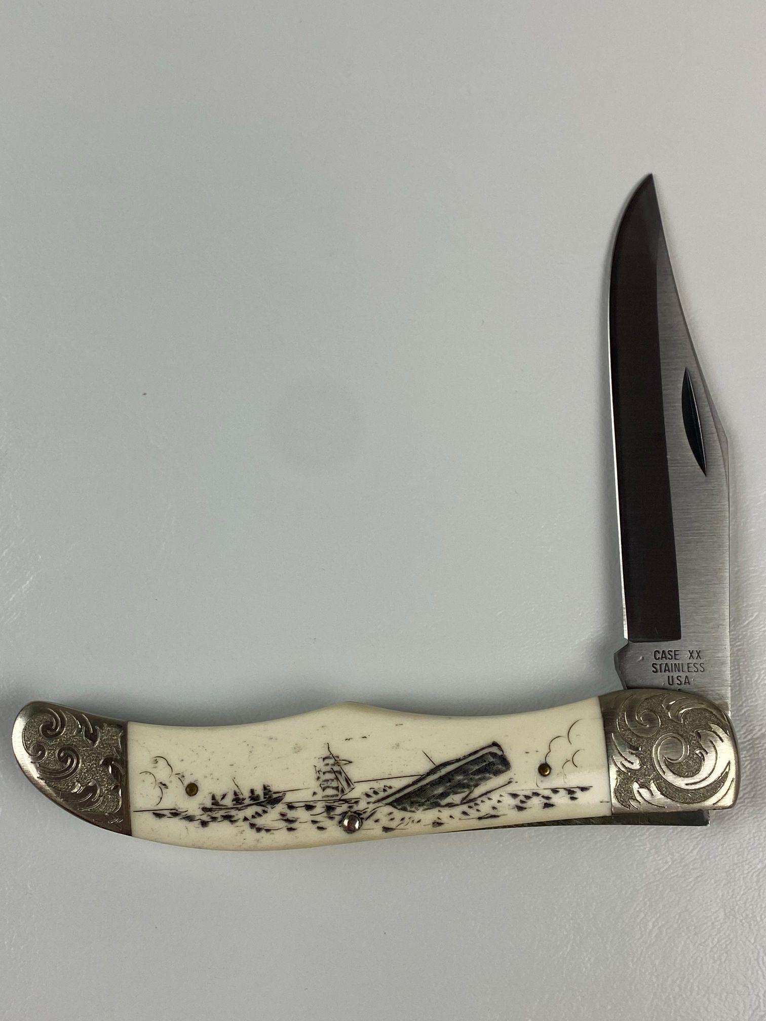 CASE XX MOBY DICK W165: CASE XX MOBY DICK W165. LIKE NOW CONDITION