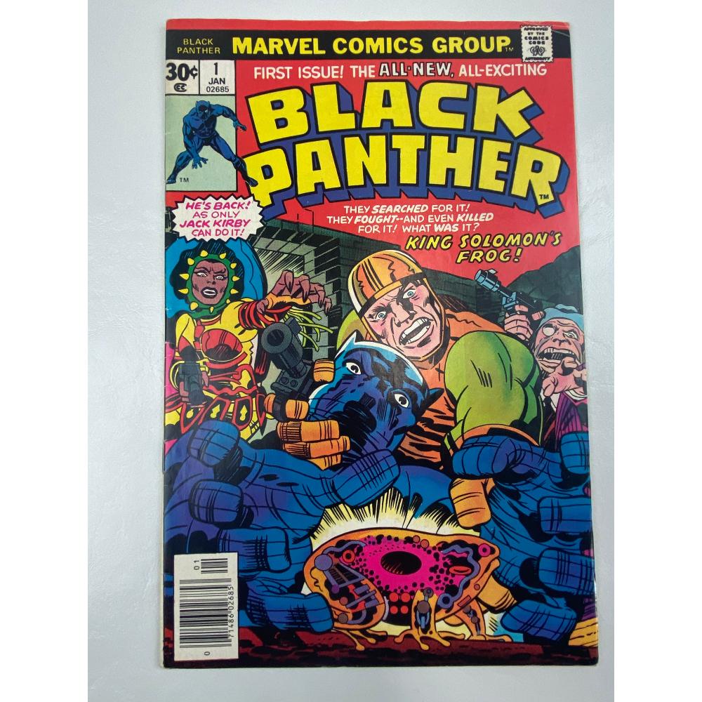Black Panther #1 (1 of 2)