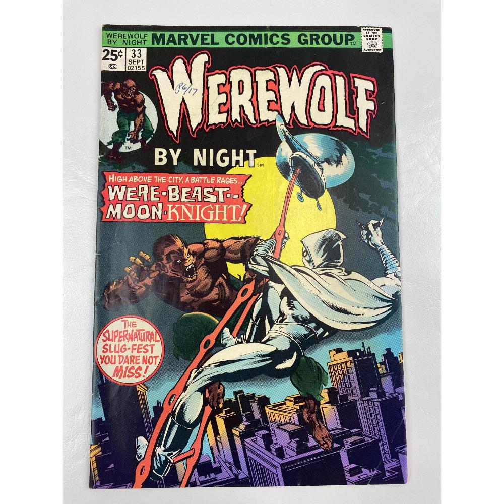 Werewolf by Night #33 (1 of 2)