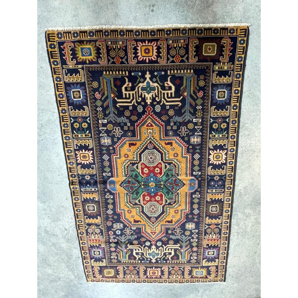 Persian Tabriz Hand Knotted Wool Rug (1 of 4)