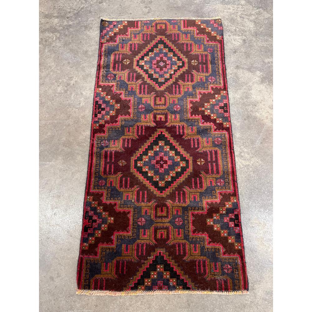 Afghan Baluch Hand Knotted Wool Rug (1 of 4)
