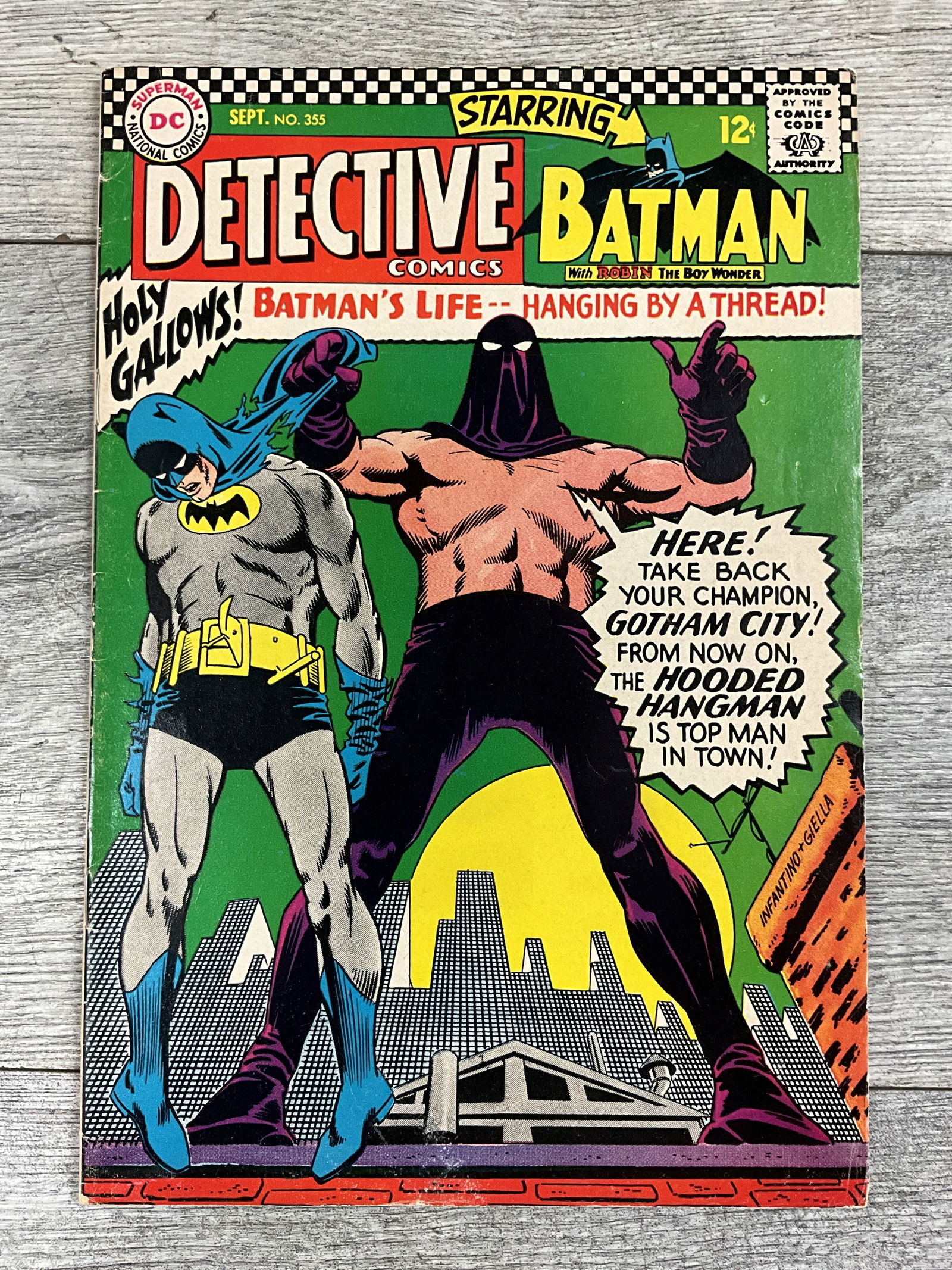 Dective Comics #355.  DC comics (1 of 2)