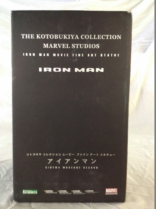 Iron Man Statue by Kotobukiya Collection 2145/7000: Iron Man Movie Fine Art Statue by The Kotobukiya Collection - Cinema Moderne Season. Numbered 2145/7000. Item Comes with Original Box.