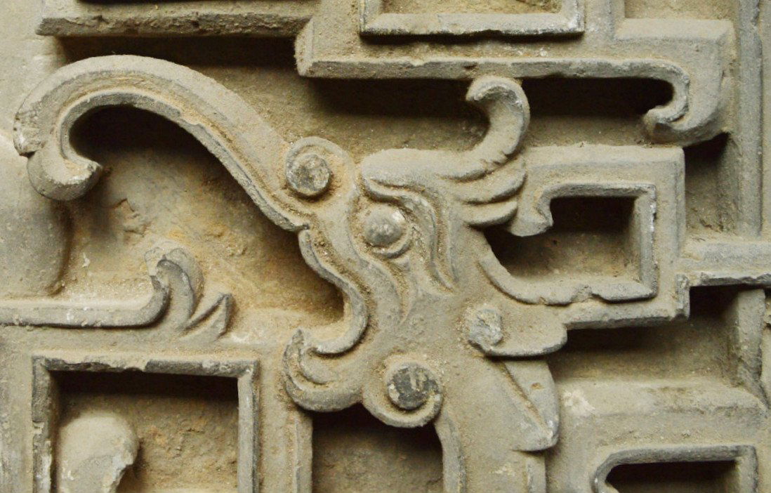 A Ming Dynasty Dragon Head Wall Frieze (1 of 4)