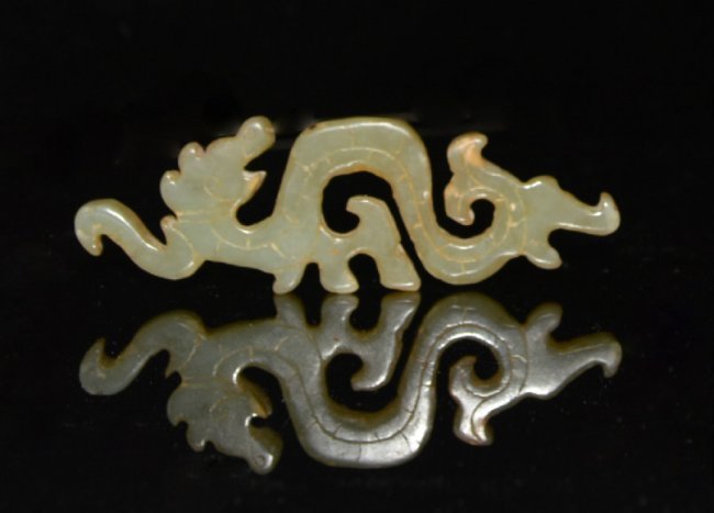 A Warring States Pale Green Jade Dragon (1 of 2)