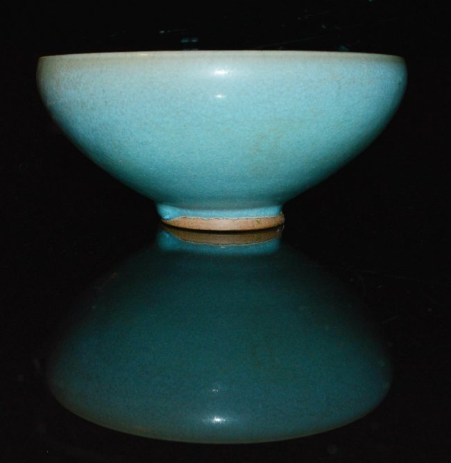 Song Ming Dynasty Jun Yao Deep Bowl (1 of 4)