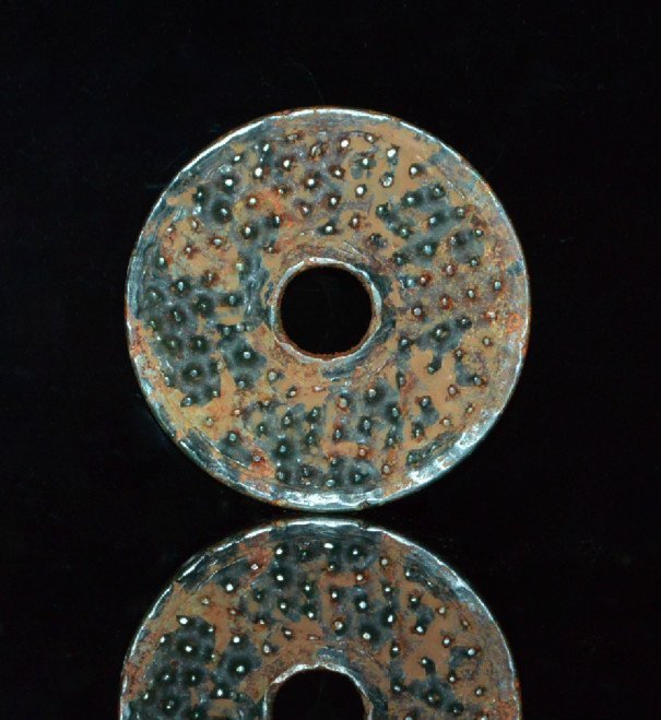 Warring States Green Jade Bi (1 of 2)