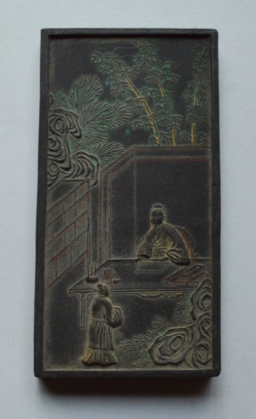Qing Dynasty Republic Era Ink Cake (1 of 5)