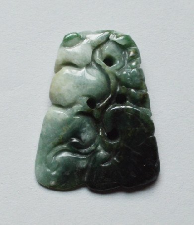 Dark Green Jadeite Pendant (1 of 2)