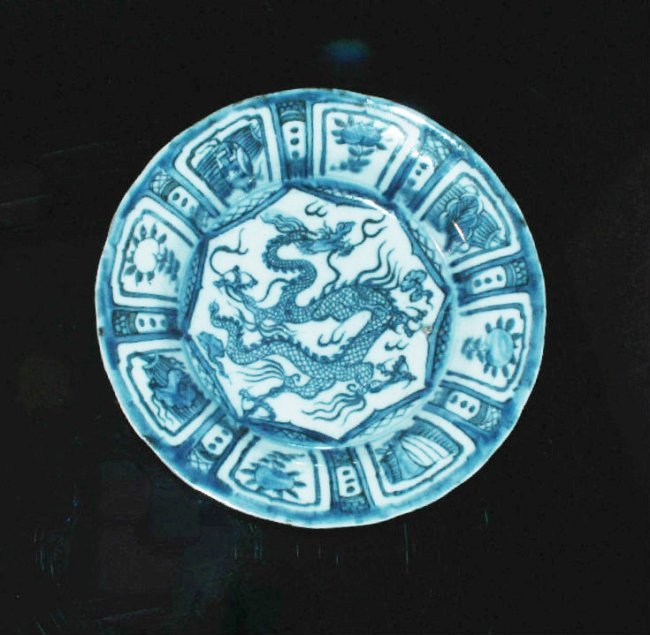 Qing Dynasty or Republic Period Blue & White Dish (1 of 3)