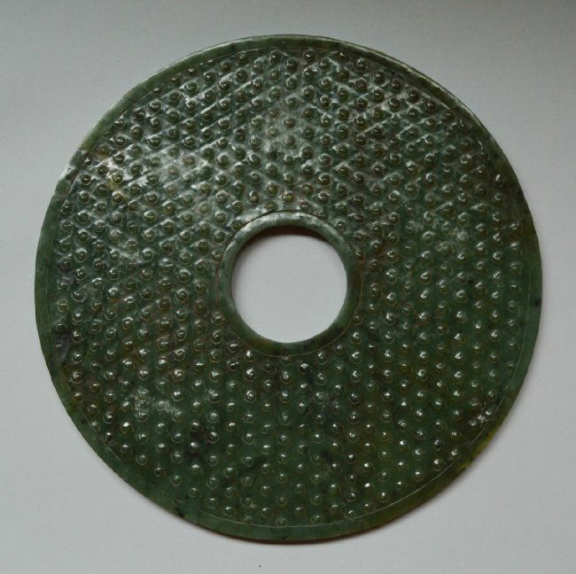 Qing Dynasty Large Spinach Green Jade BI (1 of 3)