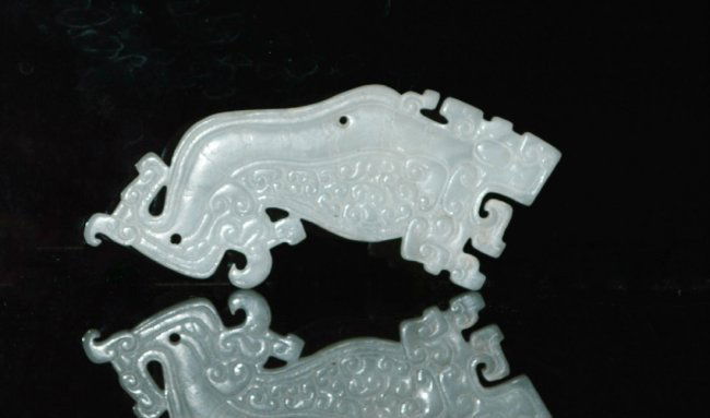 Ming Dynasty Archaic Style White Jade Tiger and Dragon (1 of 4)