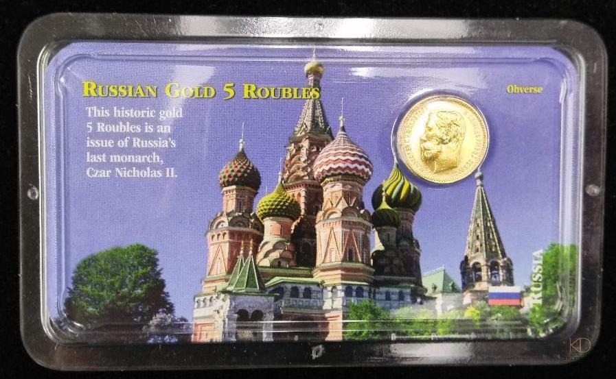 1902 Russian Gold 5 Roubels - Littleton (1 of 4)