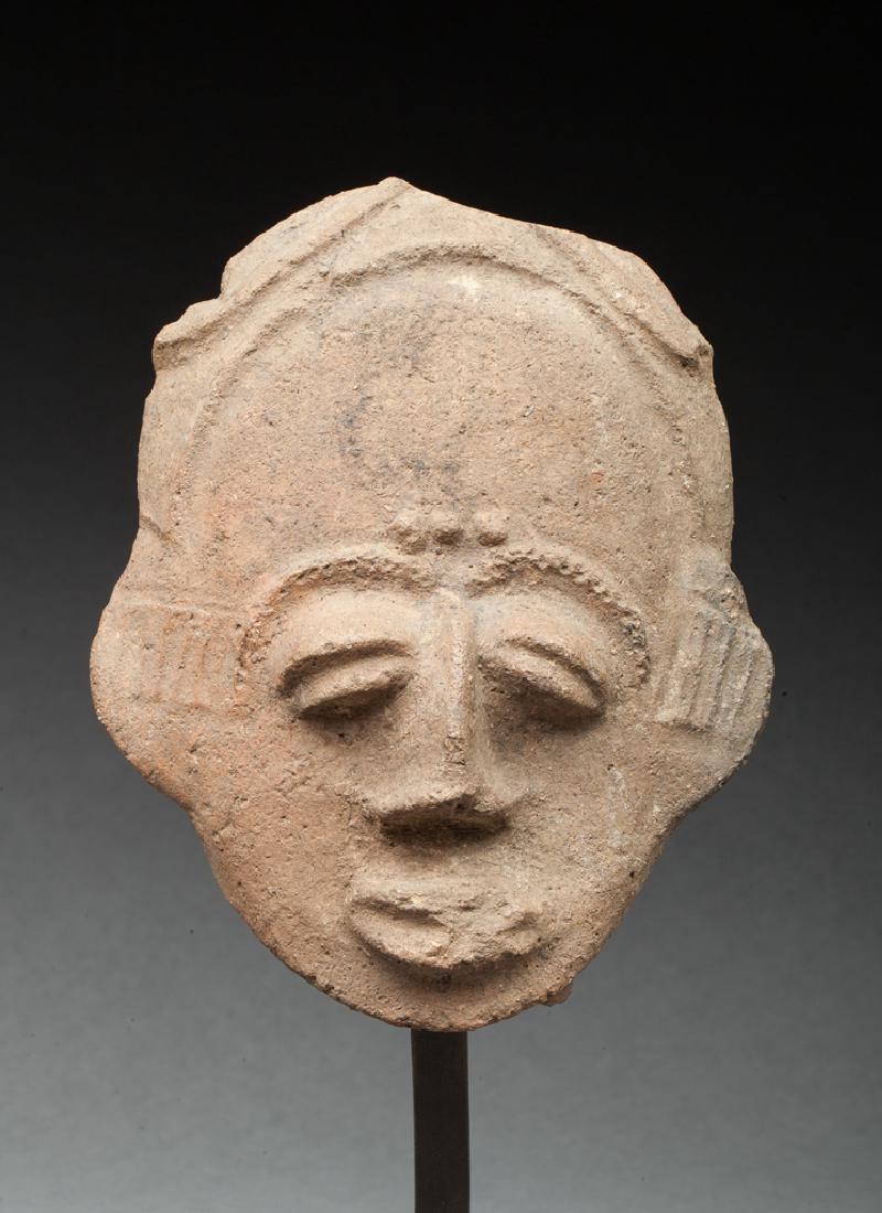 Ashanti head (1 of 1)