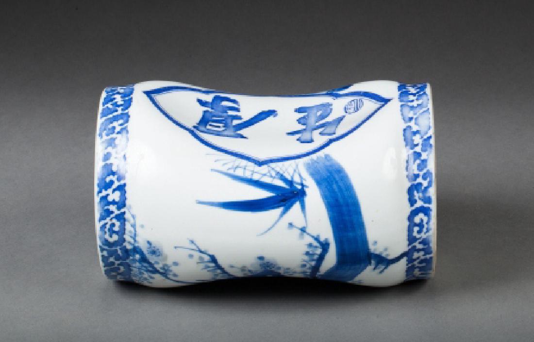 Japanese headrest (1 of 1)