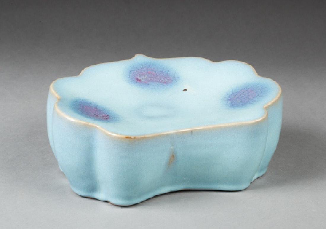 Chinese Ji style headrest (1 of 1)