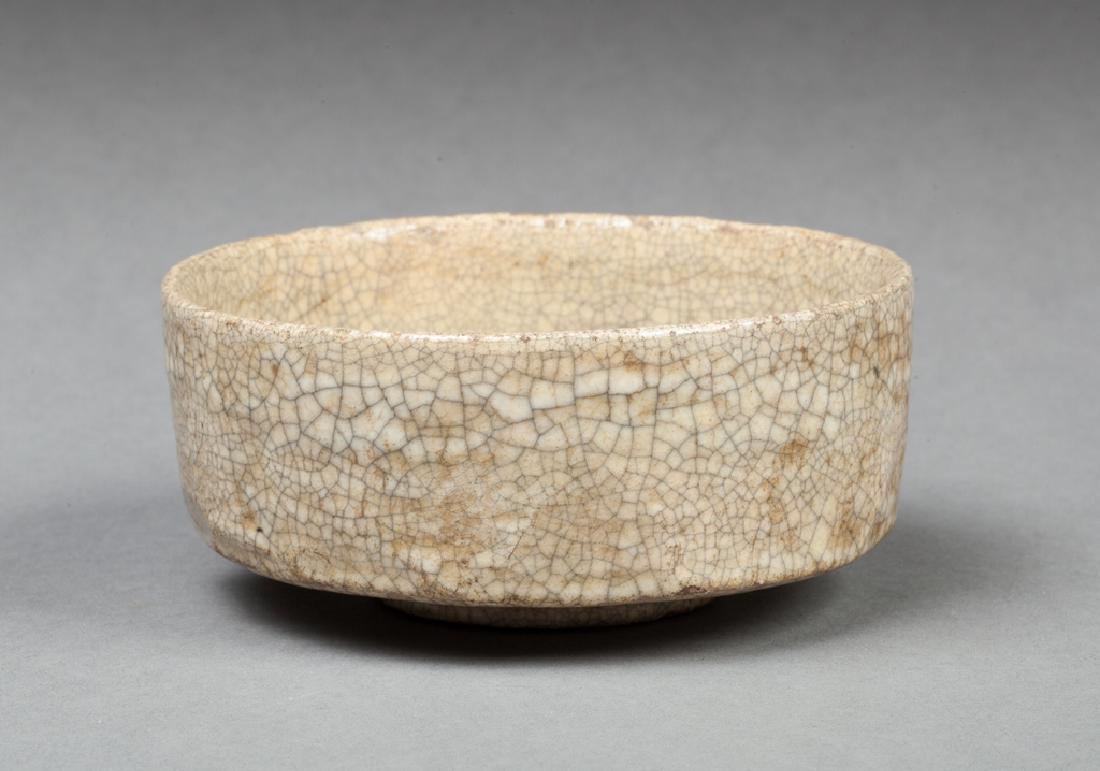 Japanese Four seto bowl (1 of 1)