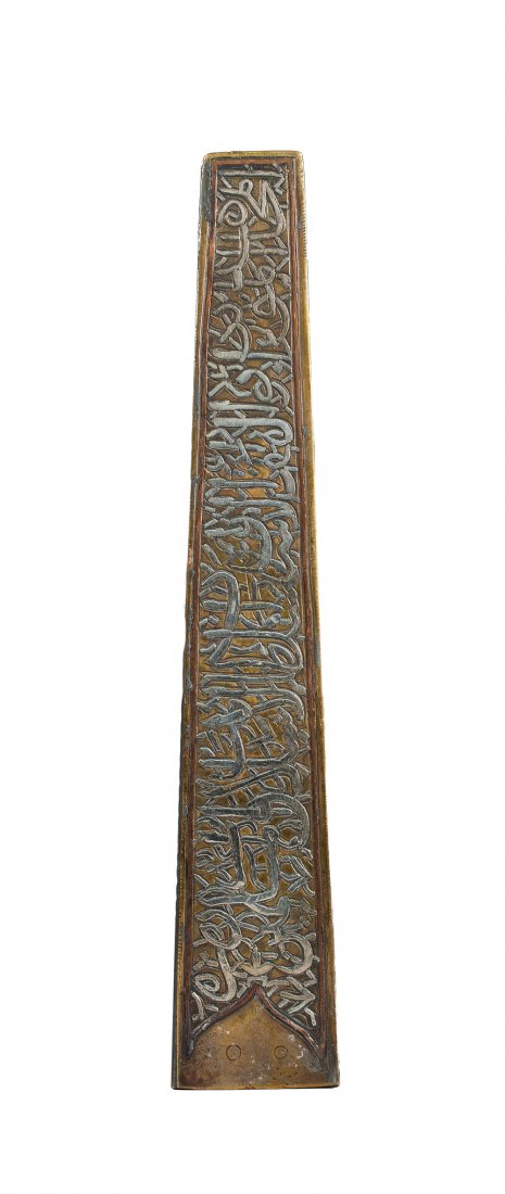 Epigraphic pen: Steel and silver. Syria / Iran. Islamic period. 26,5x1,5cm